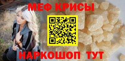 герыч Гай