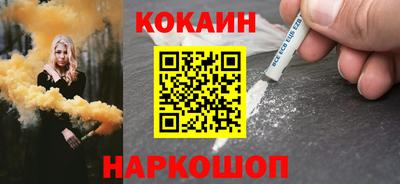 амфетамин Гагарин