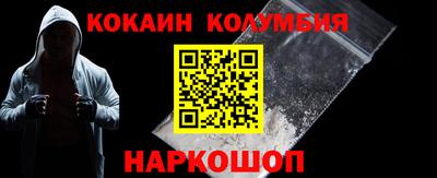 дживик Гатчина