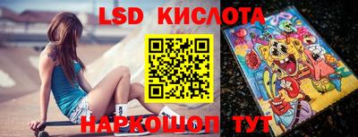 дживик Гатчина