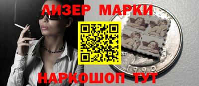 герыч Гай