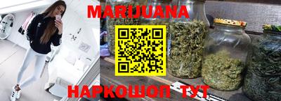 дживик Гатчина