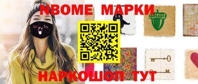 амфетамин Гагарин