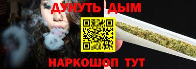 амфетамин Гагарин