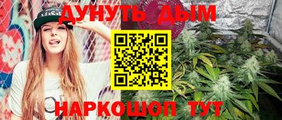 дживик Гатчина