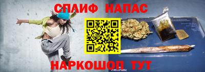 герыч Гай