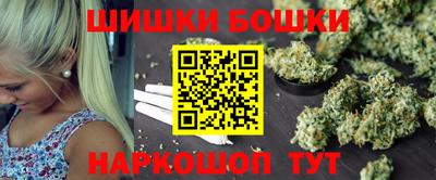 стаф Гусь-Хрустальный