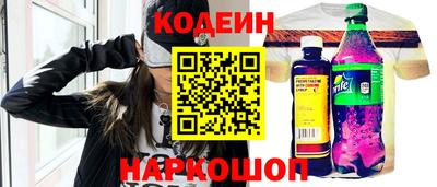 прущий лед Гусев