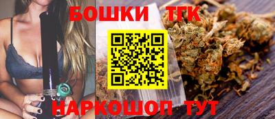 амфетамин Гагарин
