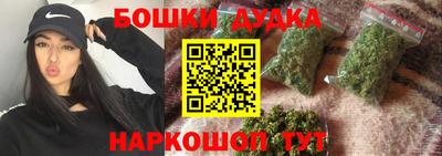прущий лед Гусев