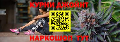 дживик Гатчина