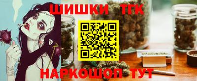 дживик Гатчина