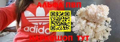 герыч Гай