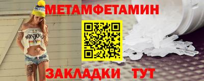 дживик Гатчина