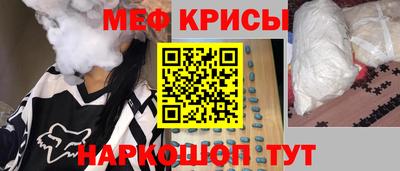 герыч Гай
