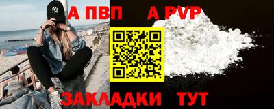 дживик Гатчина