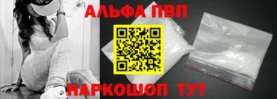 амфетамин Гагарин