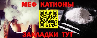 дживик Гатчина