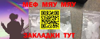 дживик Гатчина